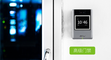 擁抱產業互聯網，開啟智慧辦公，優品生活新時代